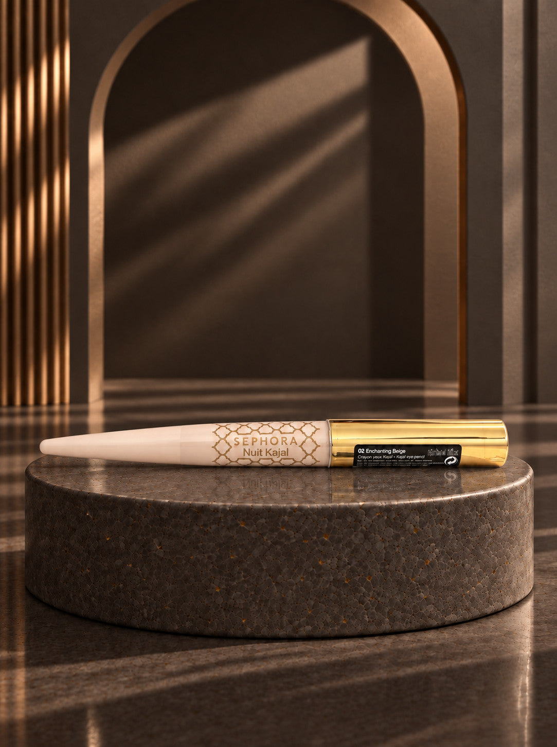 Sephora Beige Kohl