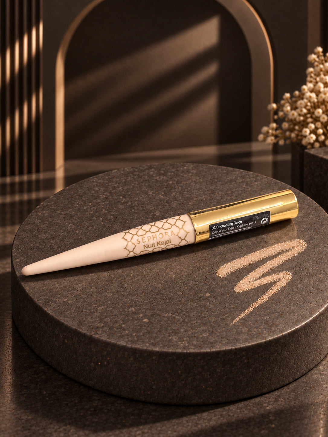 Sephora Beige Kohl